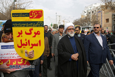 راهپیمایی سالروز ۹ دی در مشهد