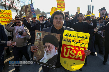 راهپیمایی مردم بجنورد در محکومیت شهادت سپهبد قاسم سلیمانی‎‎