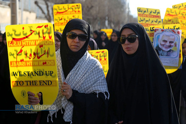 راهپیمایی مردم بجنورد در محکومیت شهادت سپهبد قاسم سلیمانی‎‎