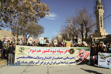 راهپیمایی مردم شهرکرد در حمایت از اقتدار و صلابت انقلاب اسلامی