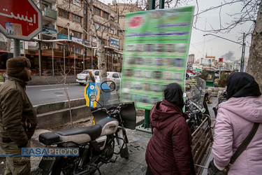 تبلیغات انتخاباتی کاندیدا‌های مجلس در تهران