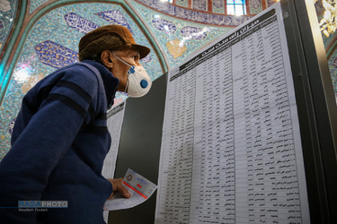 انتخابات مجلس یازدهم و انتخابات میاندوره ای مجلس خبرگان رهبری در تهران