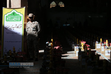 مرحله دوم رزمایش کمک مؤمنانه در مسجد مقدس جمکران قم