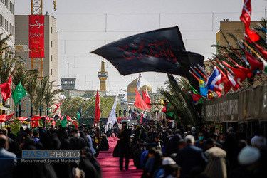 نمایشگاه طریق الجنة‎