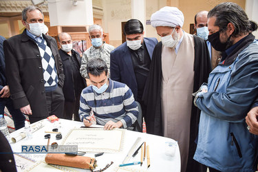 مراسم ارتحال آیت الله مصباح یزدی در حرم مطهر احمد بن موسی (ع) در شیراز‎