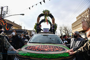 قم | تشییع شهید گمنام دفاع مقدس در روز شهادت حضرت زهرا (س)