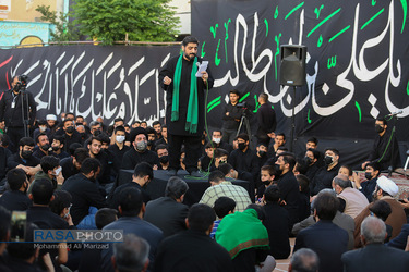 عزاداری روز شهادت حضرت امام امیرالمومنین (علیه السلام) در قم