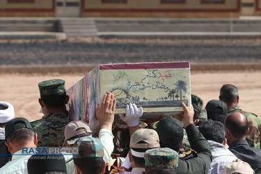 تشییع شهید ۱۷ ساله گمنام دفاع مقدس در مرزبانی خوزستان