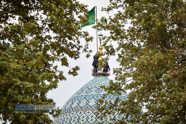 آیین تعویض پرچم حرم حضرت احمد بن موسی الکاظم در شیراز