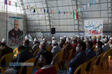 همایش گام دوم انقلاب در سایه وحدت