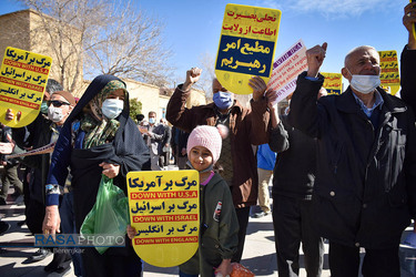 راهپیمایی نمازگزاران شیراز در حمایت از مردم مظلوم یمن‎‎