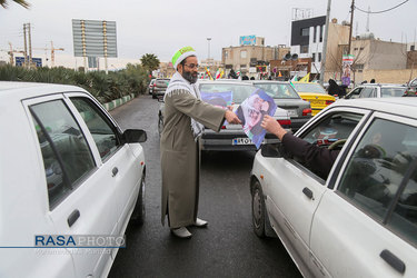 راهپیمایی ۲۲ بهمن در قم