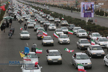 راهپیمایی ۲۲ بهمن در قم