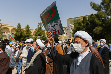 تجمع طلاب و مردم قم در محکومیت جنایات آل سعود