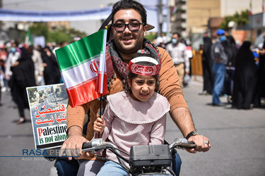 راهپیمایی روز جهانی قدس در شیراز