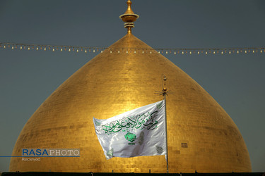 احتزاز پرچم غدیر در حرم حضرت امیر المومنین (علیه السلام)
