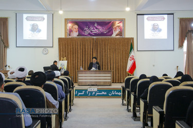 مراسم نکوداشت مبلّغ جهادگر مرحوم حجت‌الاسلام مصطفی نصیری در مشهد