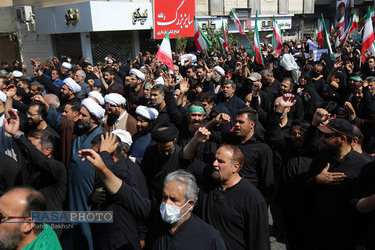 راهپیمایی 