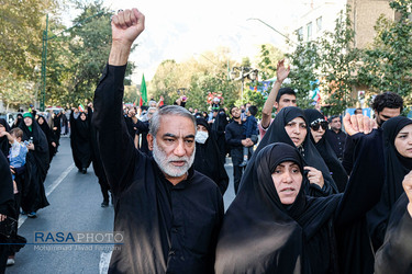 راهپیمایی 