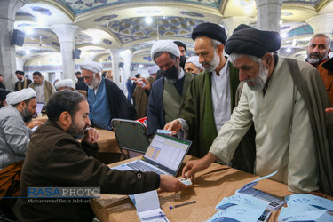 انتخابات نهمین دوره مجمع نمایندگان طلاب و فضلای حوزه علمیه