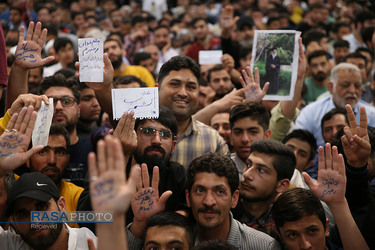 سخنرانی رهبر انقلاب در اجتماع عظیم زائران و مجاوران حرم مطهر رضوی (علیه‌السلام)