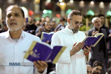 مراسم احیا شب بیست و سوم ماه مبارک رمضان در حرم مطهر رضوی