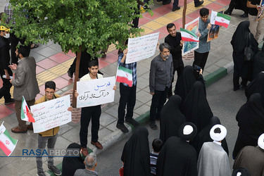 راهپیمایی روز جهانی قدس در قم