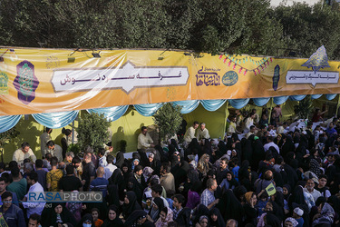 جشن بزرگ امام رضایی‌ها در مشهد مقدس