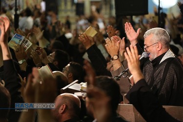 مراسم پر فیض دعای عرفه در مسجد مقدس جمکران