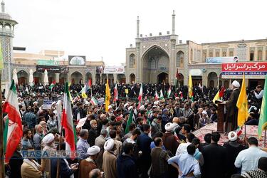 راهپیمایی یوم الله 13 آبان در قم