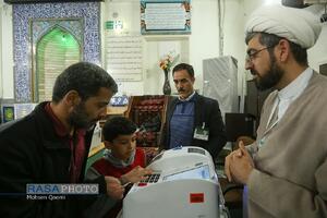 مشارکت مردم قم در انتخابات مجلس شورای اسلامی و مجلس خبرگان رهبری