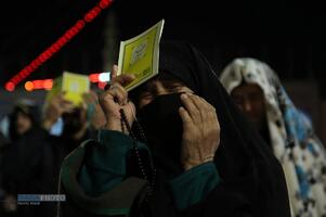 احیا شب ۲۱ ماه مبارک رمضان در مسجد مقدس جمکران