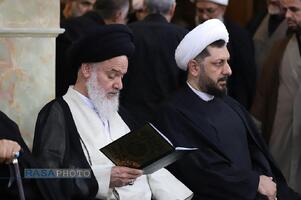 مراسم ختم آیت الله علی نکونام گلپایگانی