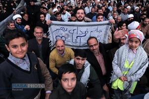 دیدار مردم قم با رهبر انقلاب در سالروز قیام ۱۹ دی