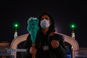 احیای شب بیست و سوم ماه مبارک رمضان در مسجد مقدس جمکران