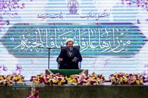 آئین شکرانه خدمت خادمان حرم حضرت فاطمه معصومه (سلام‌الله‌علیها)در ماه مبارک رمضان