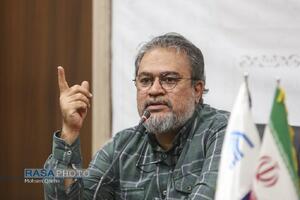 نقد و بررسی سریال تاسیان