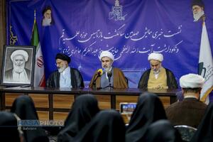 نشست خبری همایش یکصدمین سال بازتأسیس حوزه علمیه قم