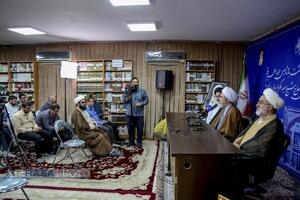 نشست خبری همایش یکصدمین سال بازتأسیس حوزه علمیه قم
