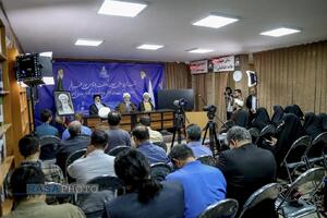 نشست خبری همایش یکصدمین سال بازتأسیس حوزه علمیه قم