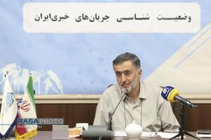 هفته دوم دوره مهارت افزایی پیشرفته خبری با ارائه استاد عبدالله گنجی