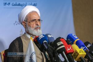 نشست خبری آیت الله اعرافی مدیر حوزه علمیه