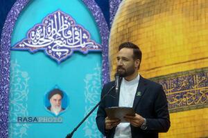 حال‌وهوای حرم کریمه اهل‌بیت(س) در سالروز میلاد امام رضا(ع)