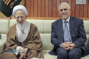 سفر حضرت آیت الله جوادی آملی به عراق