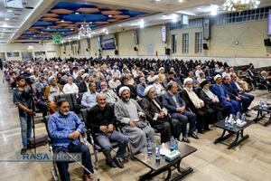 اولین سالگرد شهید جمهور و دیگر شهدای خدمت
