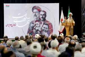 اولین سالگرد شهید جمهور و دیگر شهدای خدمت