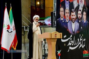 اولین سالگرد شهید جمهور و دیگر شهدای خدمت