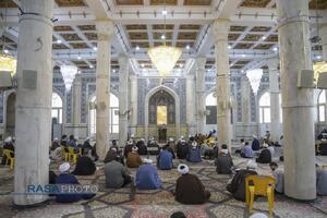 مسجد اعظم قم، مدرس علم و فقاهت