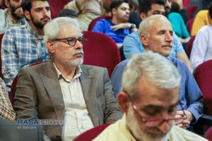 بزرگداشت آیت الله شهید رئیسی و شهدای خدمت در هیئت هنر و رسانه استان قم