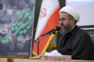 همایش ملّی مدیریت تراز انقلاب اسلامی در اندیشه و سیره آیت‌الله‌العظمی خامنه‌ای